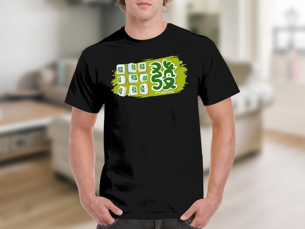 Black t-shirt with green mahjong tiles and "Prosperity" text.