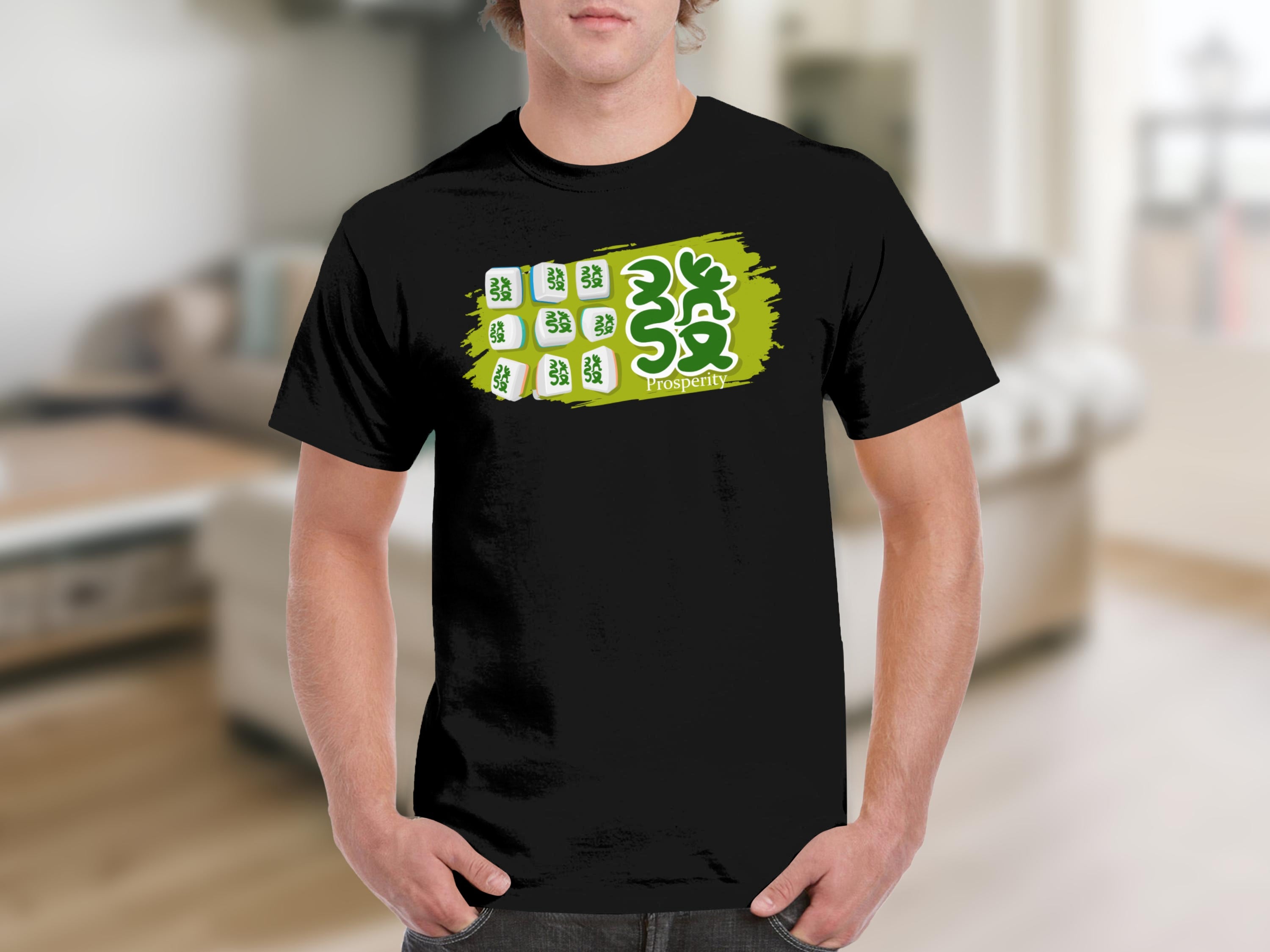 Black t-shirt with green mahjong tiles and "Prosperity" text.