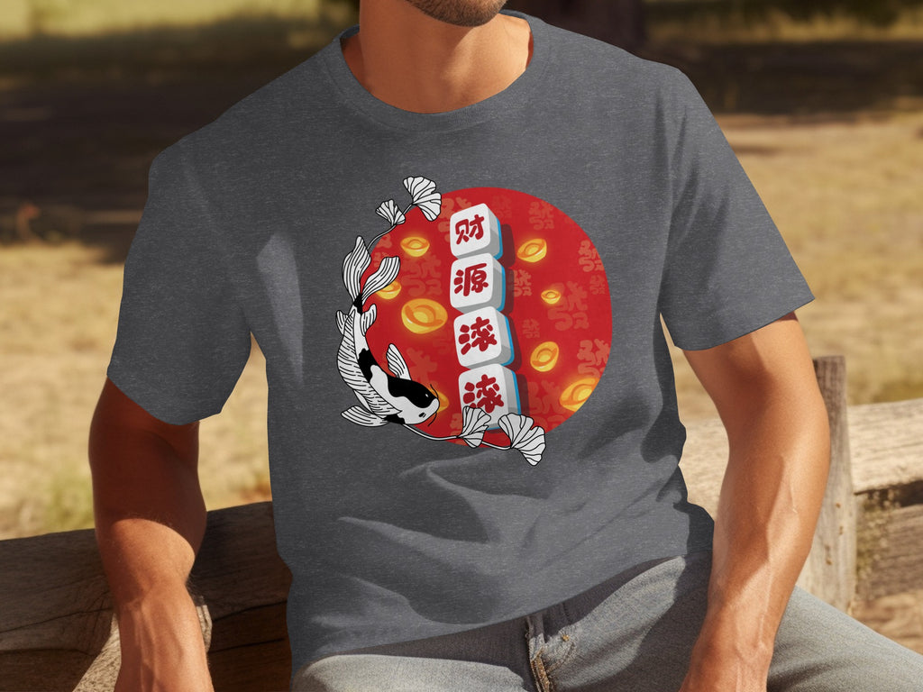 Black and white koi swims by Chinese characters and gold coins on a red circle design.