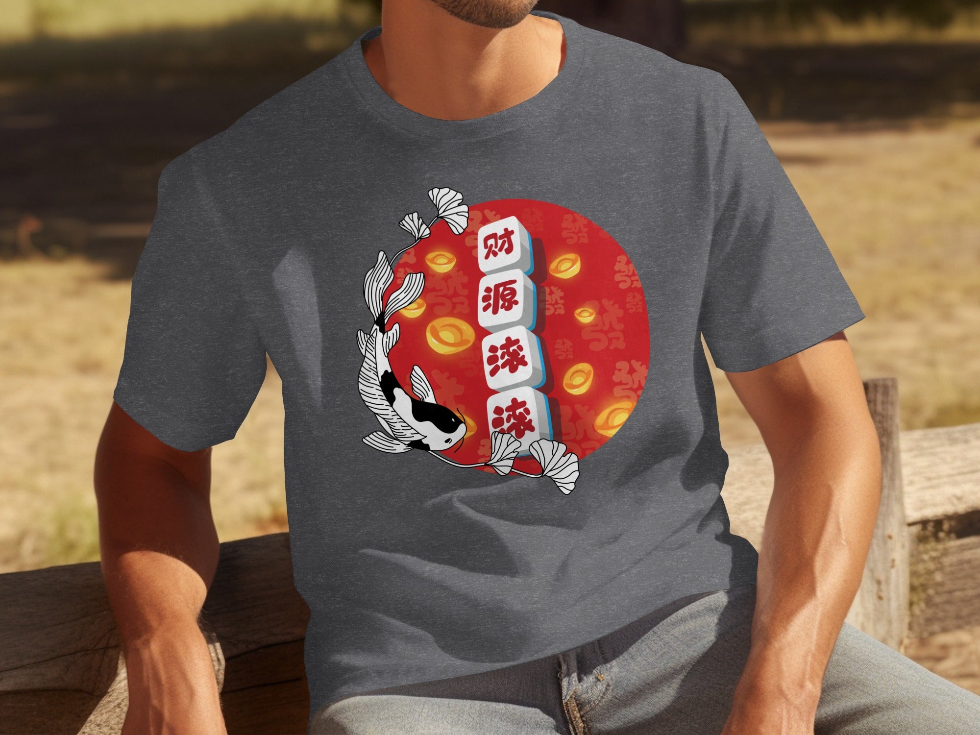 Black and white koi swims by Chinese characters and gold coins on a red circle design.