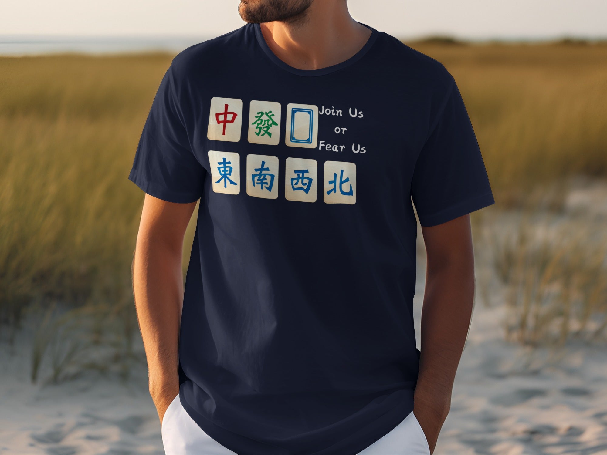 Dark blue t-shirt with Chinese Mahjong tiles and text "Join Us or Fear Us".