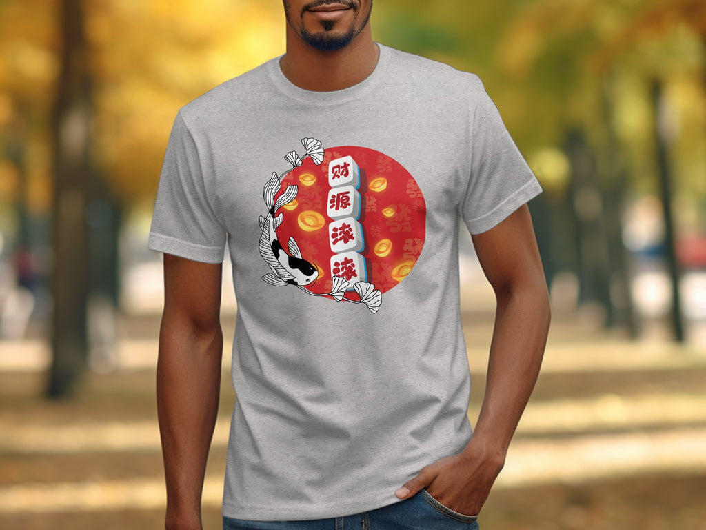 T-shirt with koi, gold coins, and Chinese characters on a red circle.