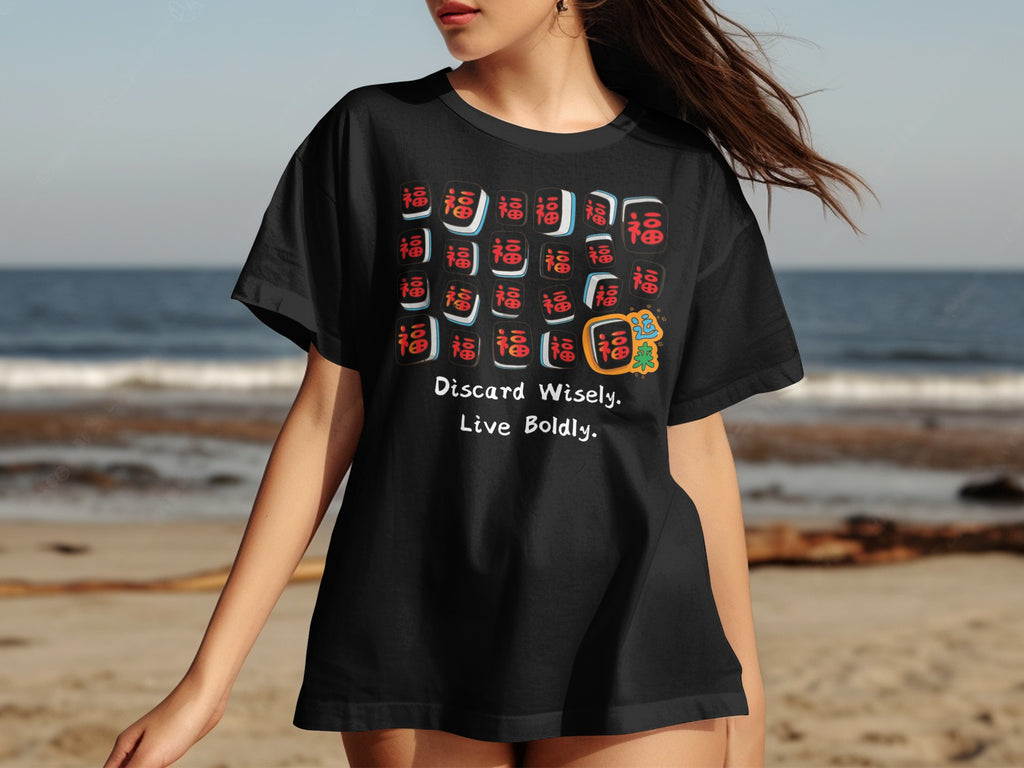 Black t-shirt with Chinese characters and text: Discard Wisely. Live Boldly.