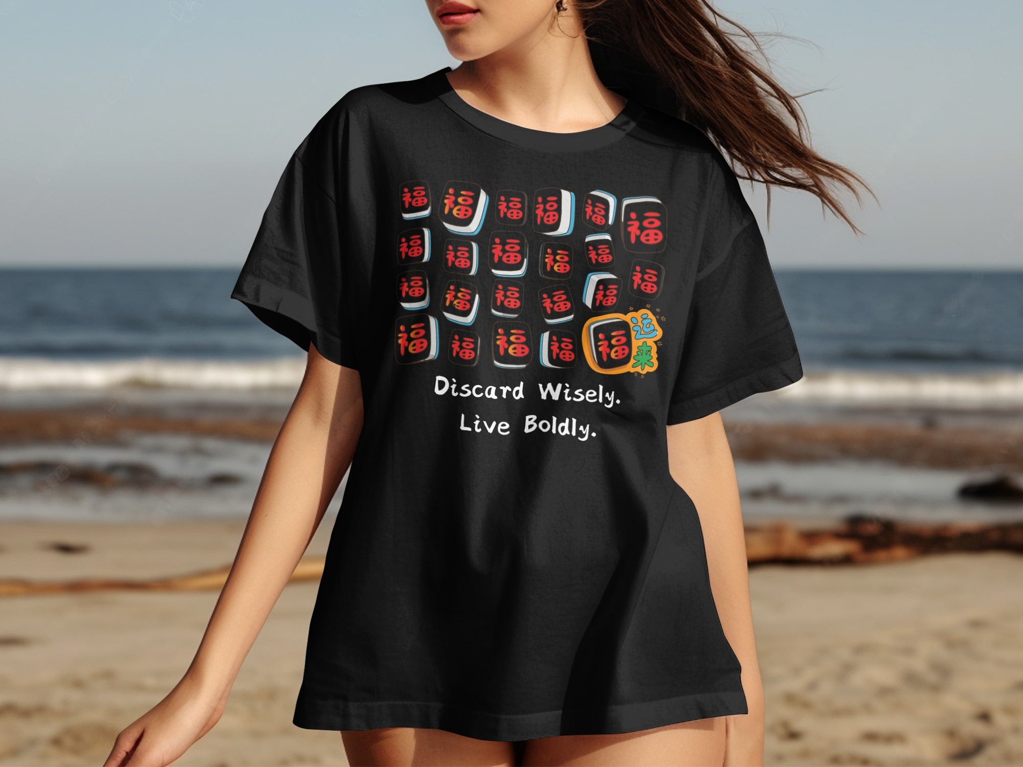 Black t-shirt with Chinese characters and text: Discard Wisely. Live Boldly.
