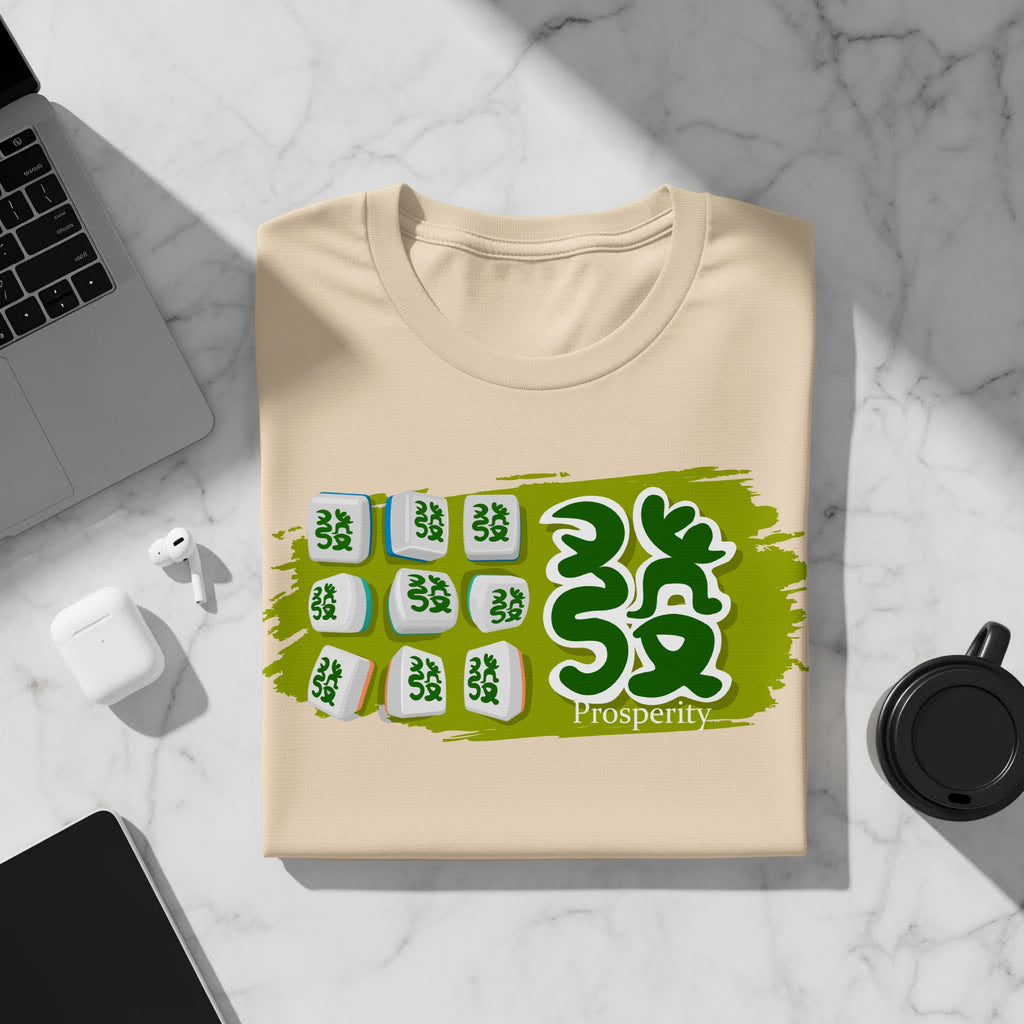 Short-sleeve t-shirt with mahjong tiles and the word "Prosperity" in Chinese and English.