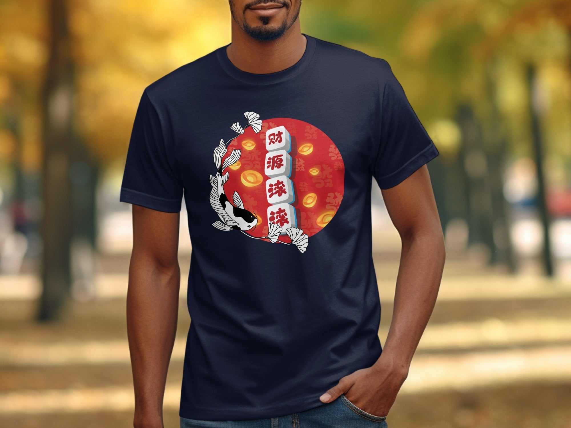 Dark blue t-shirt with koi fish, Chinese characters, and gold coins on a red circle.