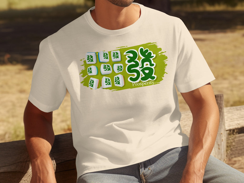 Cream t-shirt with green Mahjong tiles and Chinese characters conveying "Prosperity".