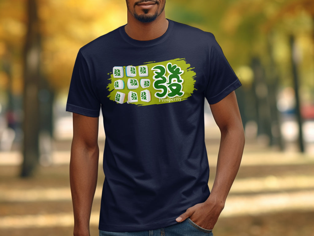 Dark blue t-shirt featuring mahjong tiles and green characters for "Prosperity".