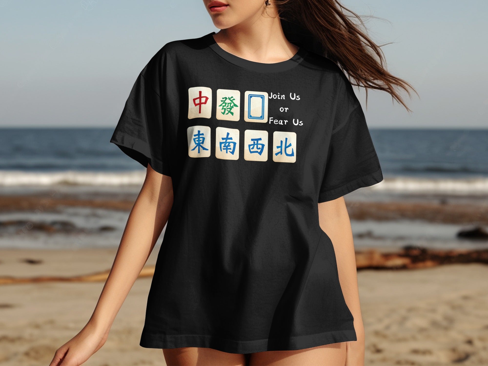 Black t-shirt with Chinese characters and "Join Us or Fear Us" text.